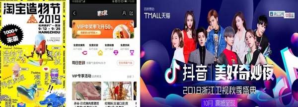 【观点】怎么做好内容营销?提高你的营销竞争力