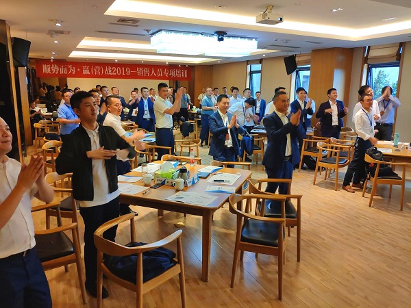 赢(营)战2019！直线管理再次为厚普股份做专业化培训