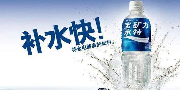 4年估值140亿，5个月爆卖6亿，“元气森林”幕后老板大起底！