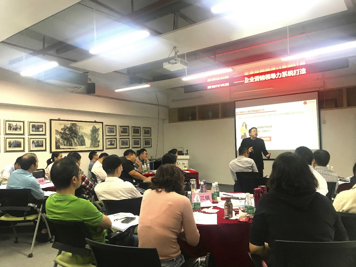 注重实操落地，樊小宁老师为企业答疑解惑
