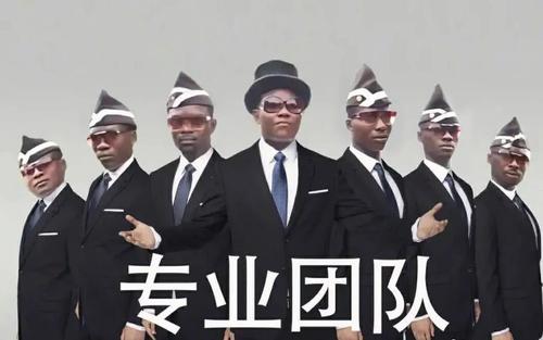 老乡鸡、五菱、丁真……2020刷屏营销案例，你pick哪一个？