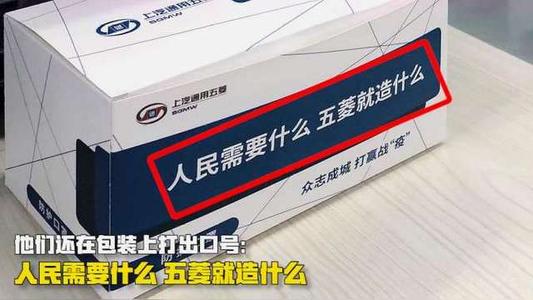 老乡鸡、五菱、丁真……2020刷屏营销案例，你pick哪一个？