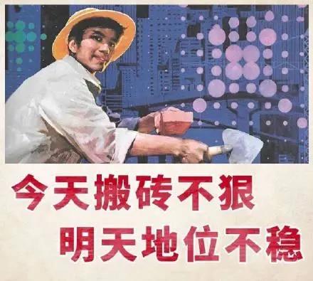 老乡鸡、五菱、丁真……2020刷屏营销案例，你pick哪一个？