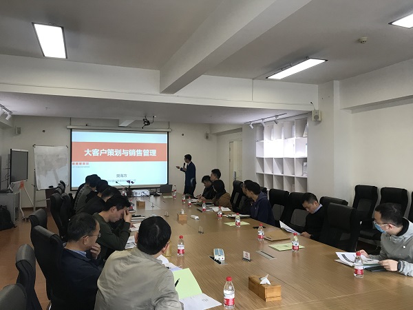 樊海方老师为易瑞生物做大客户策划与销售管理专项辅导