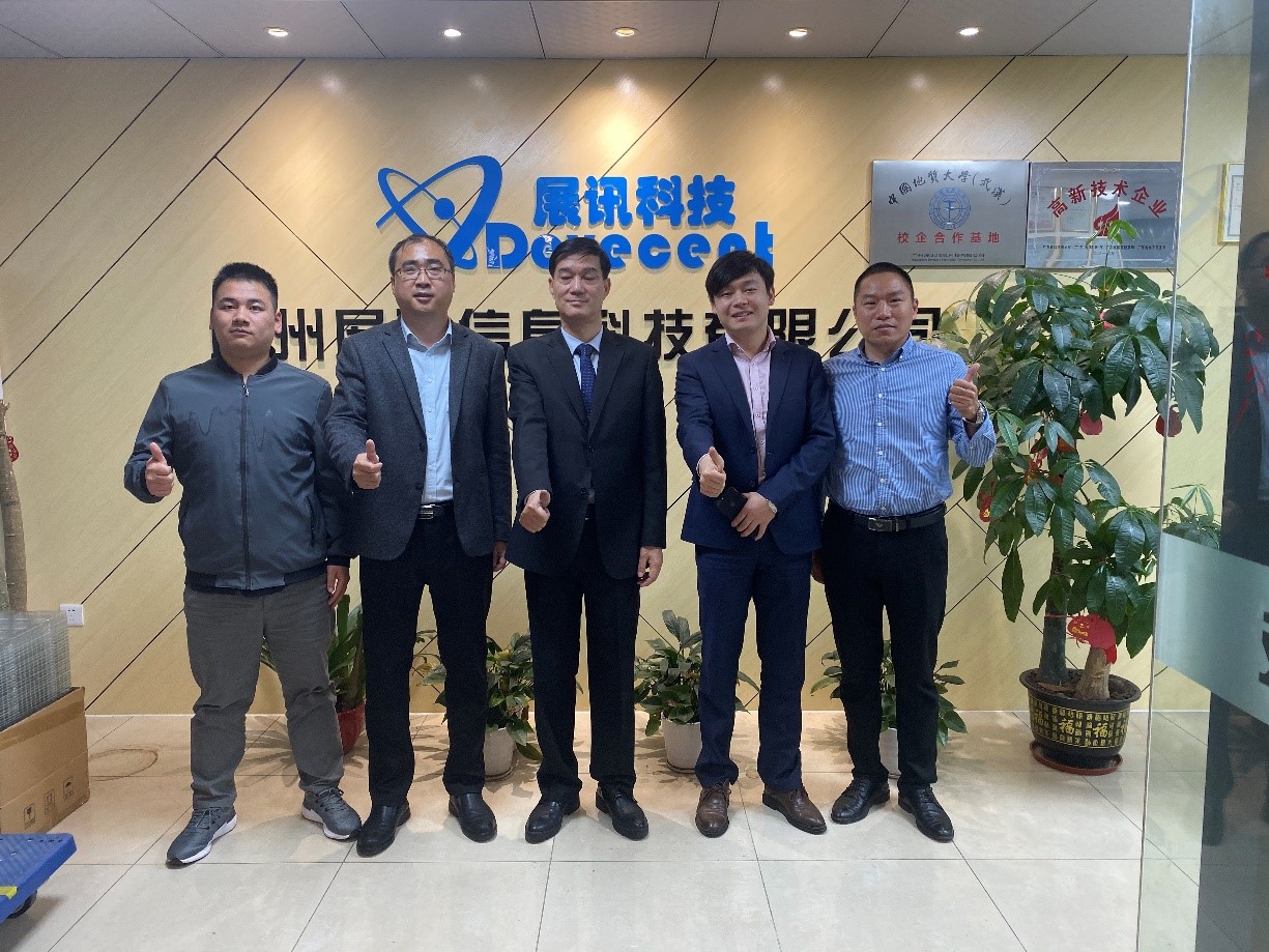 万向娱乐为展讯科技做《销售技能提升及狼性营销团队打造》专项辅导