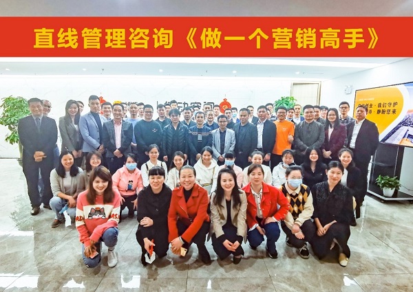 万向娱乐《做一个营销高手》专项辅导圆满结束