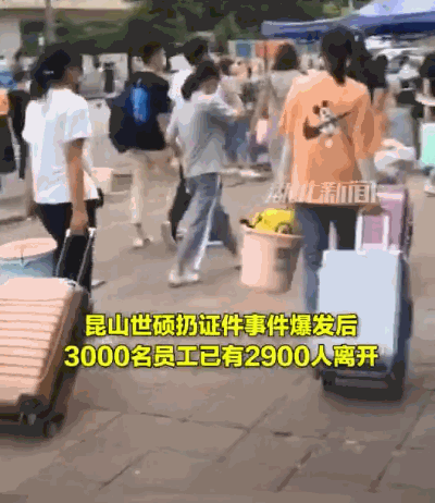 【观点】徽州宴老板娘事件：悔不该说出那句祸从口出的迷惑发言啊！
