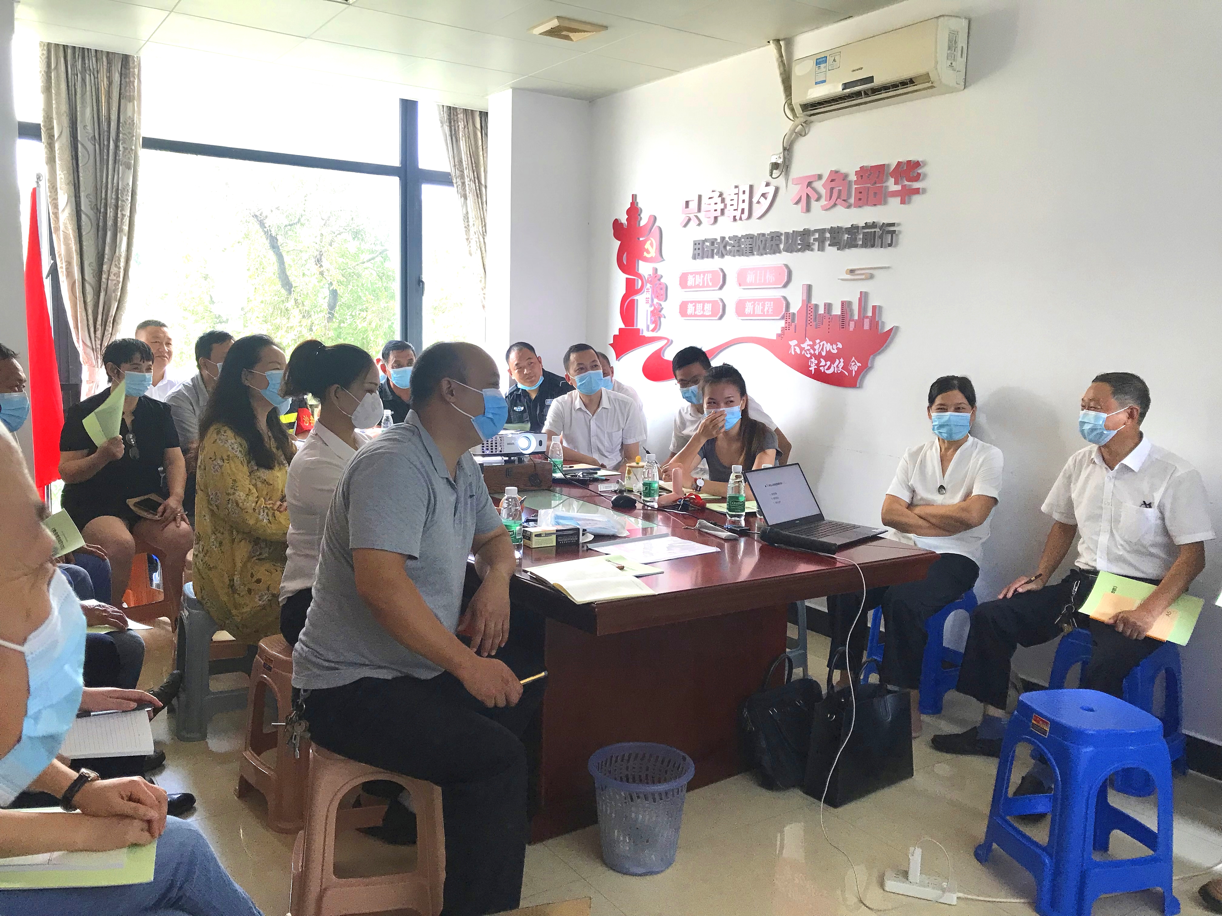 万向娱乐为民合物业做《物业服务规范与效能提升》专项辅导